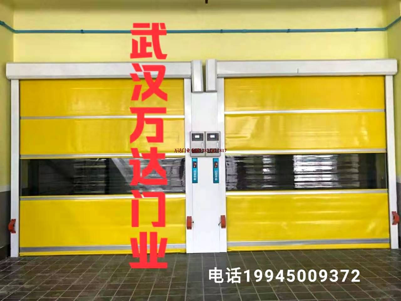 特克斯柔性大门