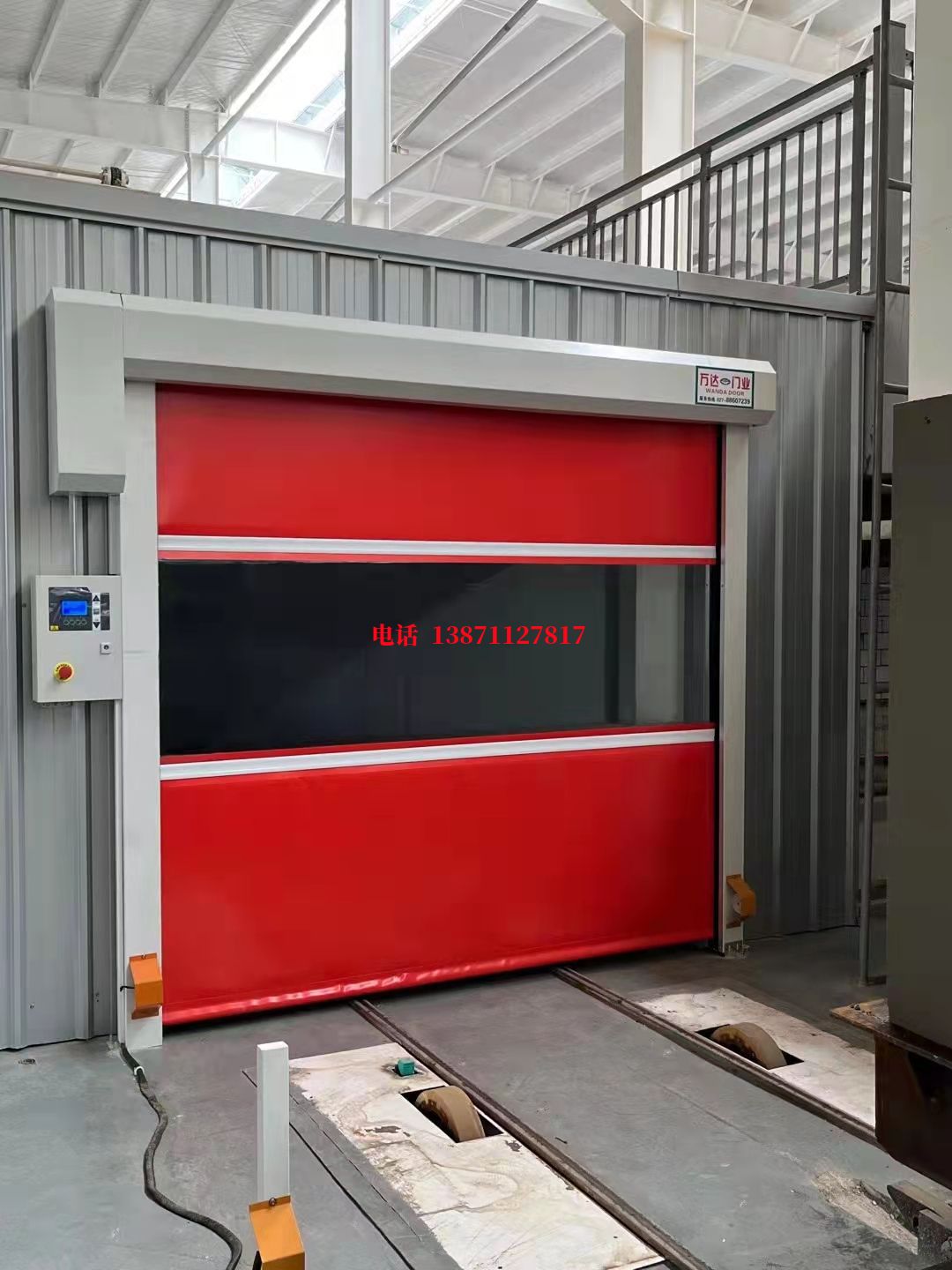特克斯焊接工作站安全门