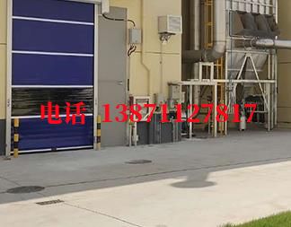 特克斯快速防爆卷帘门