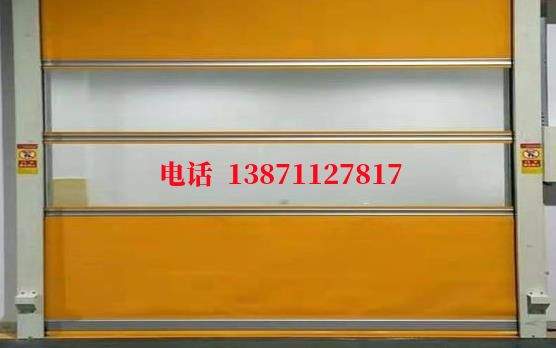 特克斯洁净室门